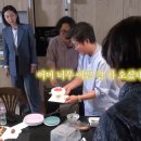 사계절아쿠아카페