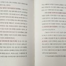 중생한의원 이미지