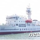 한미르 이미지