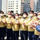 주식회사 경북방역