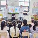 유문어린이집 이미지