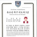 연서태권도 이미지