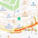 스케쳐스부산광복직영점