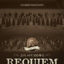 평생학습관 아산아트홀 이미지