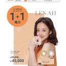 부평으뜸 이미지