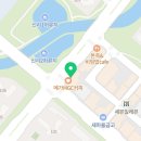 휴베이스 내포우리약국 이미지