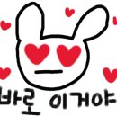 비비큐은평대조점