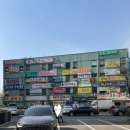 초원그린타운상가 네이버블로그