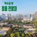 롤롤크레페