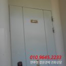 판암동208 이미지