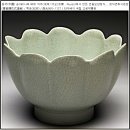 11)14. 莊子장자 外篇외편 第11篇 在宥(재유)(第14章)/홈캠·CCTV·SNS,Z세대,FTA,빅테크,AI 칩,마약상,요새벨트,AI 이미지