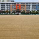 구월여자중학교 이미지