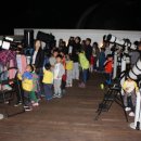 남원항공우주천문대 이미지