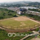 고양대덕야구장 이미지