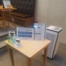 오션차일드 미사센터 이미지