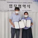 포천지역자활센터 이미지