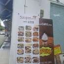 현대부자부동산공인중개사사무소 이미지