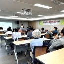 대방노블랜드경로당 이미지