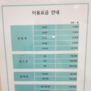 이룸플랜스터디카페 이미지
