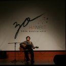 (사)한빛회 이미지