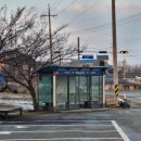 백송공원 화장실 이미지