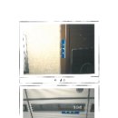 산호대로-1 네이버블로그