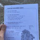 칠포오토캠핑장