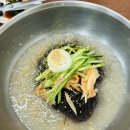 부민세숫대야냉면용암동 이미지