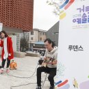 동대문구 문화회관 이미지