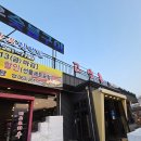 고산촌 | 명절 선물, 믿고 선택하는 프리미엄 한우! 전북 고산촌 한우 선물세트 내돈내산 솔직 후기