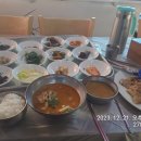 전남 고흥군 도양읍 녹동시내 정다운식당 백반1만원 고흥맛집 도양맛집 녹동맛집 이미지