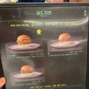 이태원 치킨 이미지