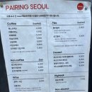 신촌유앤아이치과의원 네이버블로그