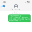 석굴암한옥 이미지