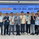 구로고등학교 미디어투데이