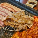 청라언덕역 5번출구 맞은편 | 중구 남산동 삼겹살 찰만생대패 청라언덕역 맛집