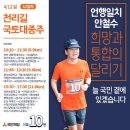 천안성환현대주유소 이미지