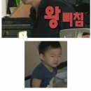 비스코티 하우스