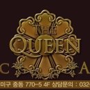 보컬트레이닝(중급) 이미지