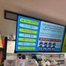 욜로PC방 이미지