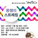 벨트레이닝 이미지