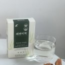 배*환 - 영천시 창신1길 21 | 화장실 가기 힘들 때 챙기는 쾌변비책 차전자피환 솔직후기