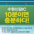 역북-42 이미지