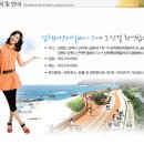 검봉산자연휴양림 이미지