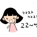 라데팡스안경원 이미지