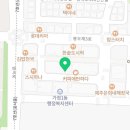 타워진부동산공인중개사사무소 이미지