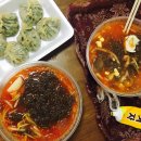 옛촌칡냉면 - 의정부시 부용로 202 | 옛촌칡냉면