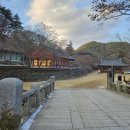 마곡사성보박물관 이미지