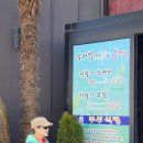 섬진강대숲길 이미지