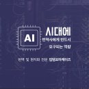 아주번역사 네이버블로그